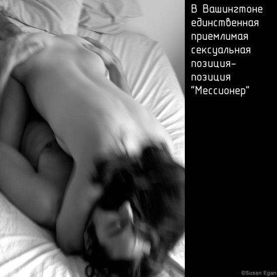 «Лара Крофтқа қиын уақыт беріңіз» порно ойыны